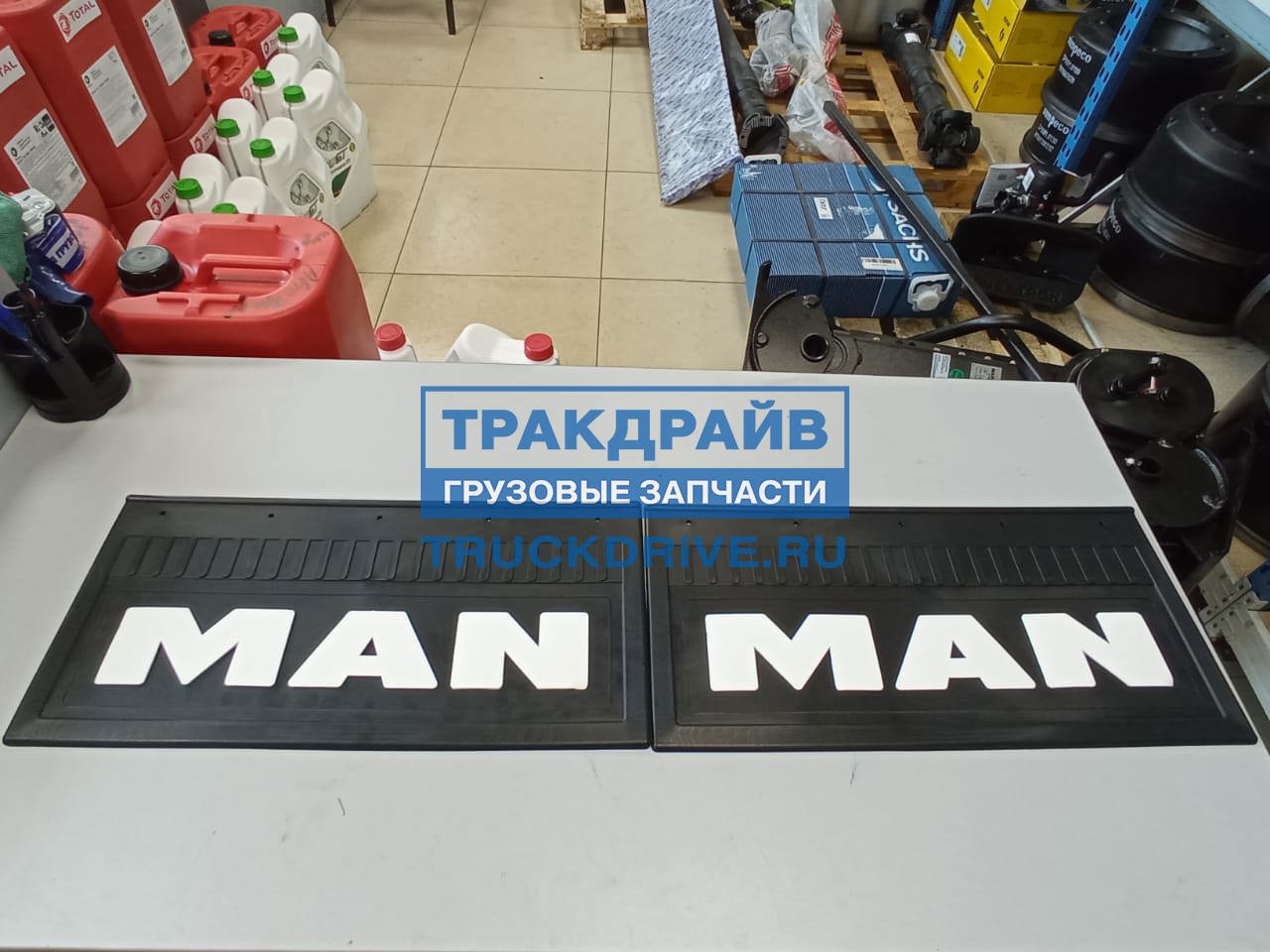 Брызговики MAN задние комплект 520*250 мм. 22874 РОССИЯ купить недорого