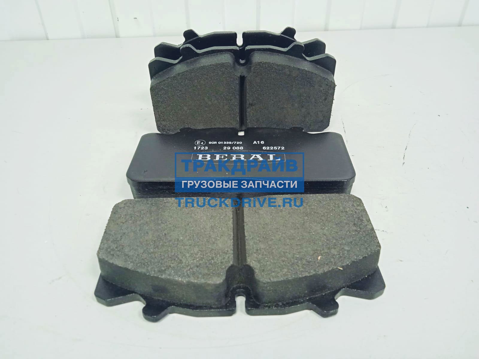 Фото 2908826004017234 Комплект дисковых колодок Wabco PAN 17 