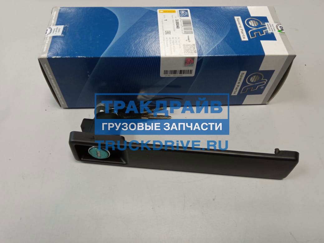 Ручка двери MAN F2000 F90 M2000 наружная с ключом 3.85040 DT SPARE PARTS  купить недорого