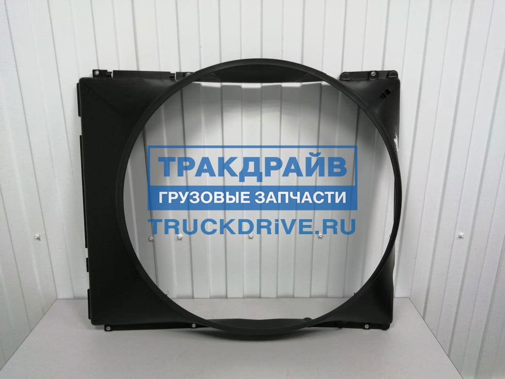 Кожух вентилятора Вольво ФШ Volvo FH 12 3944270 VOLVO купить недорого