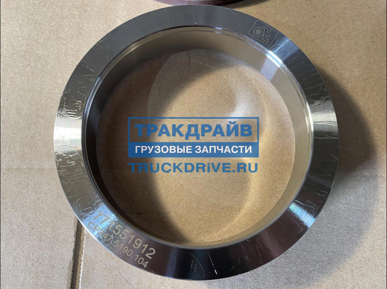 Ремкомплект ступицы планетарного моста Ман Тга Ф2000 3.96001 DT SPARE PARTS  купить недорого