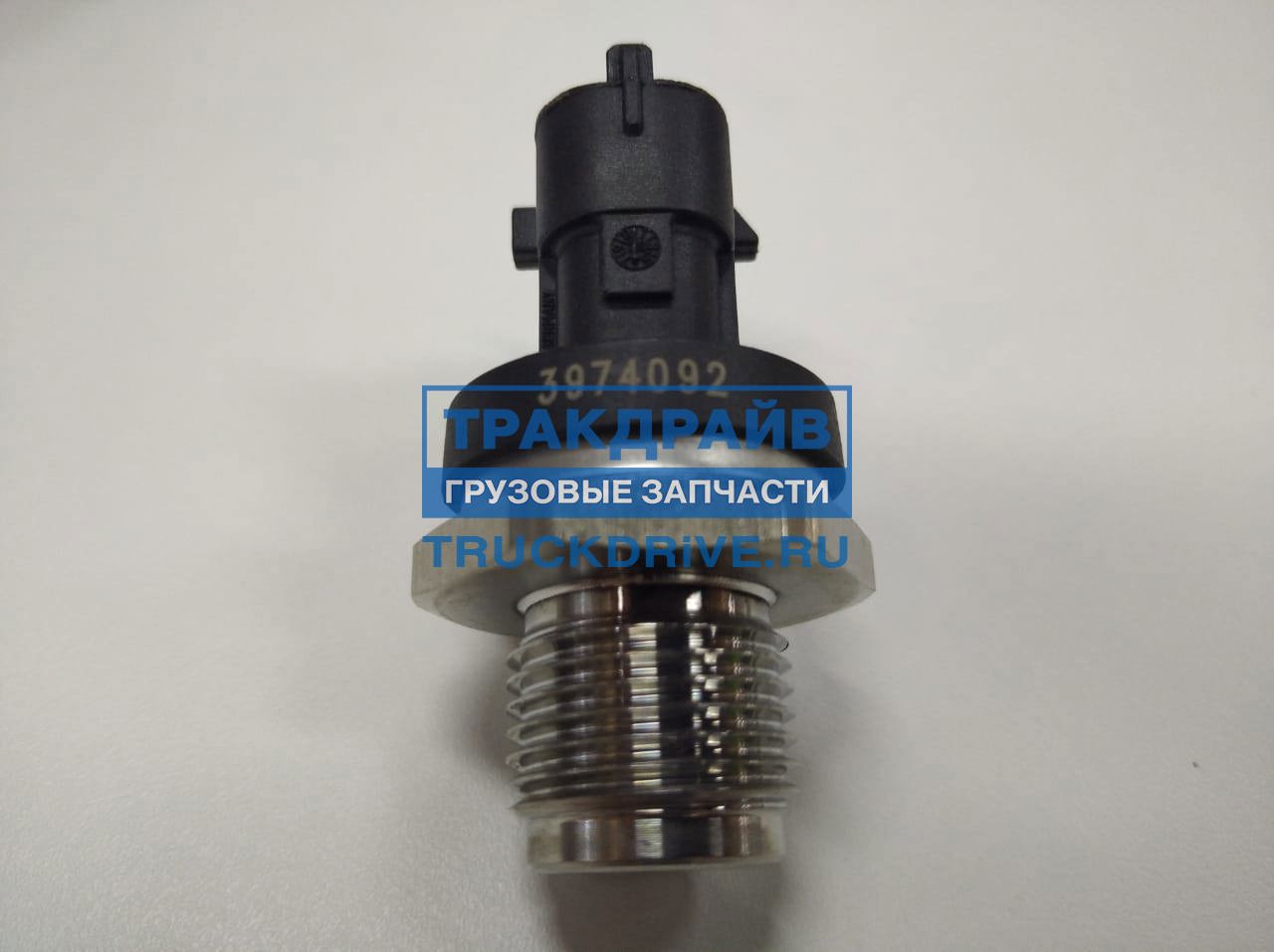 Датчик давления топлива Камаз Паз Газ двигатель Cummins ISBe ISDe ISF ...