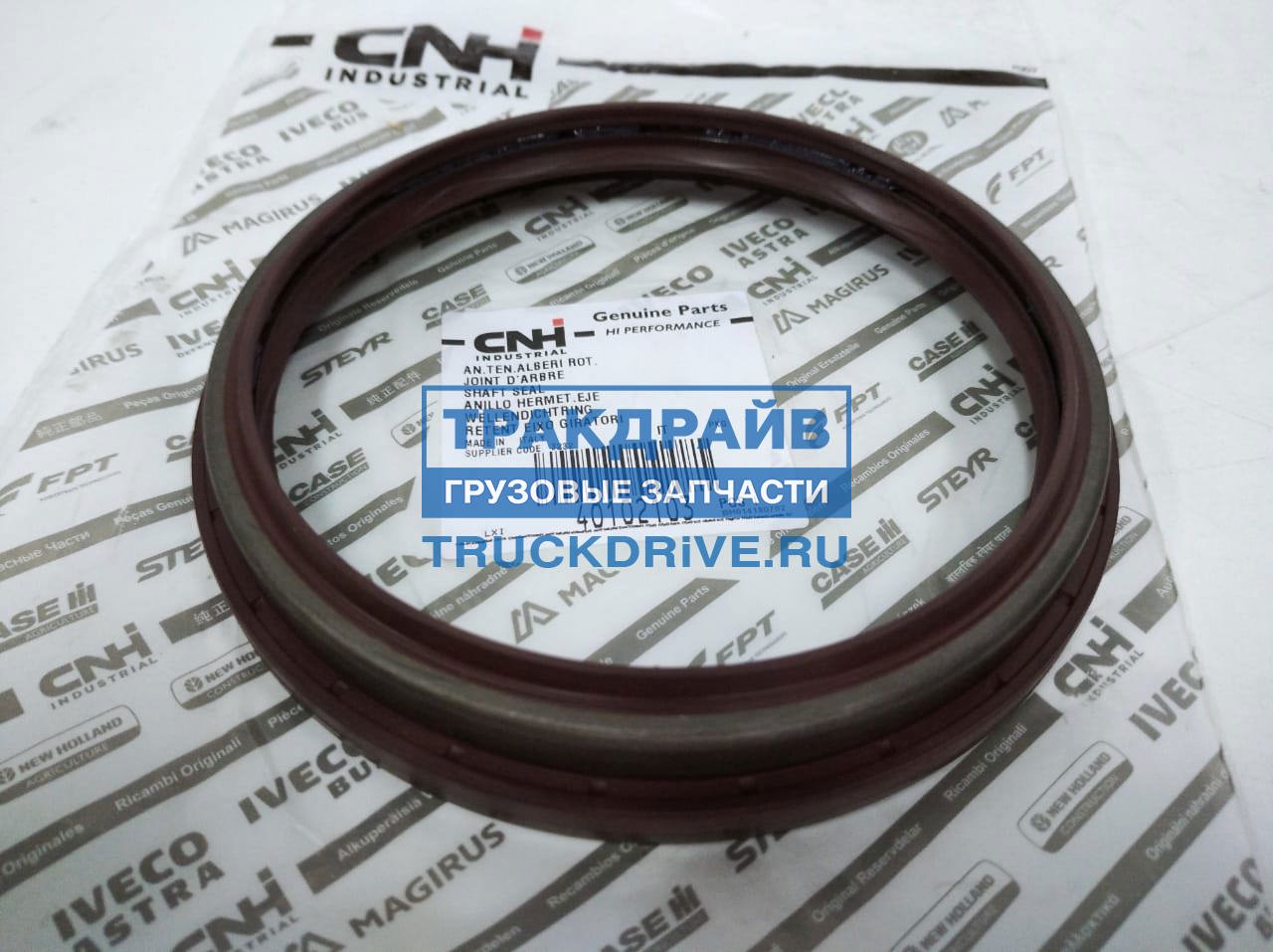 Сальник передней ступицы Ивеко Еврокарго Траккер 128x144/152.3x11/26мм ...