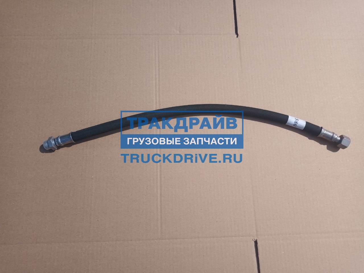 Шланг тормозной Ивеко Стралис передний l=560мм (мама-папа) 41307222 ...
