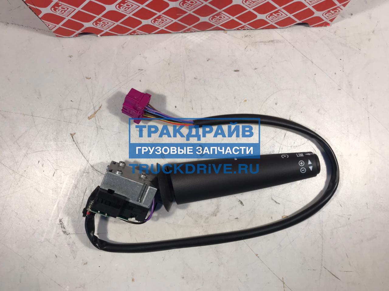 Переключатель подрулевой круиз-контроля 46025 FEBI BILSTEIN купить недорого