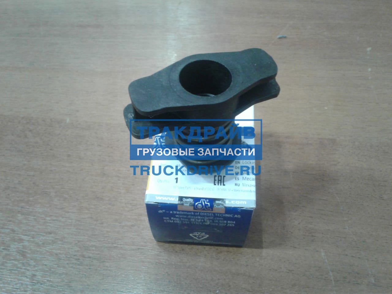 Фиксатор крышки бачка ГУРа для грузовиков 4.61034 DT SPARE PARTS  .