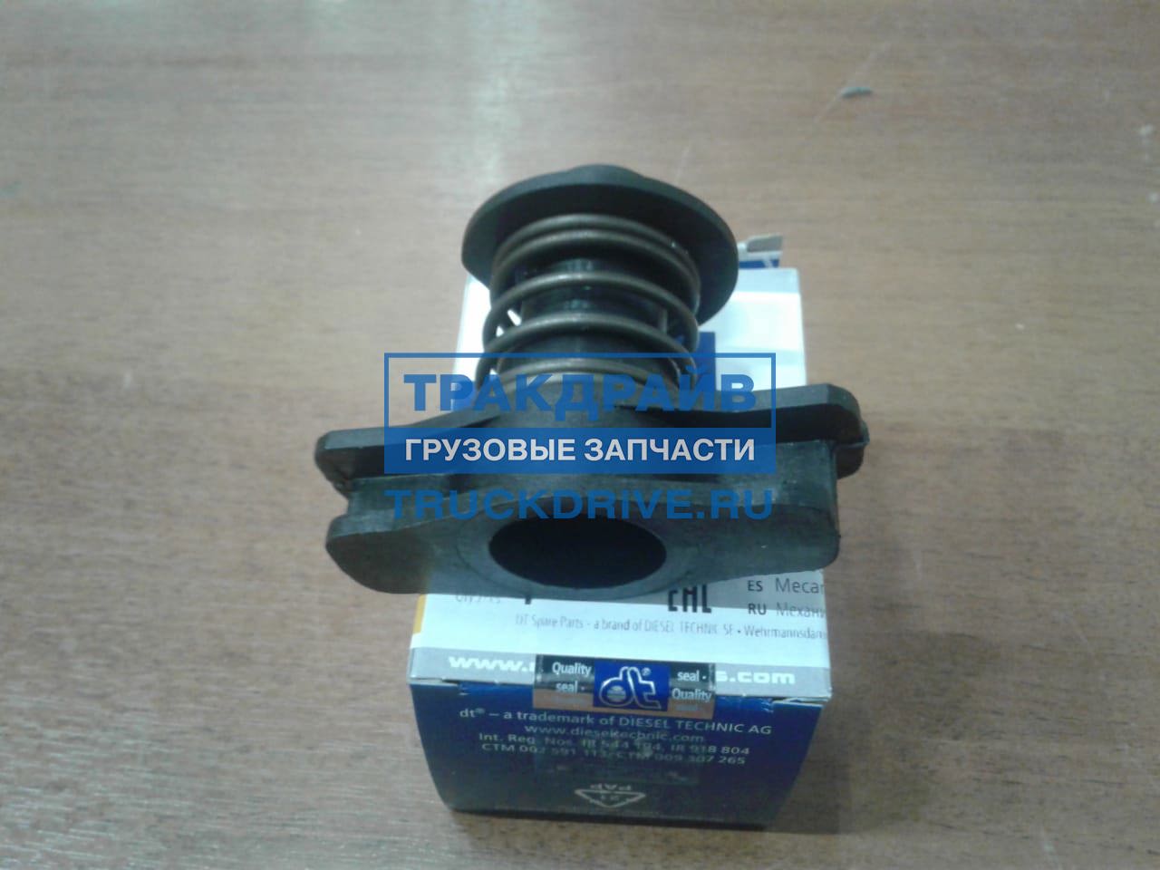 Фиксатор крышки бачка ГУРа для грузовиков 4.61034 DT SPARE PARTS купить  недорого