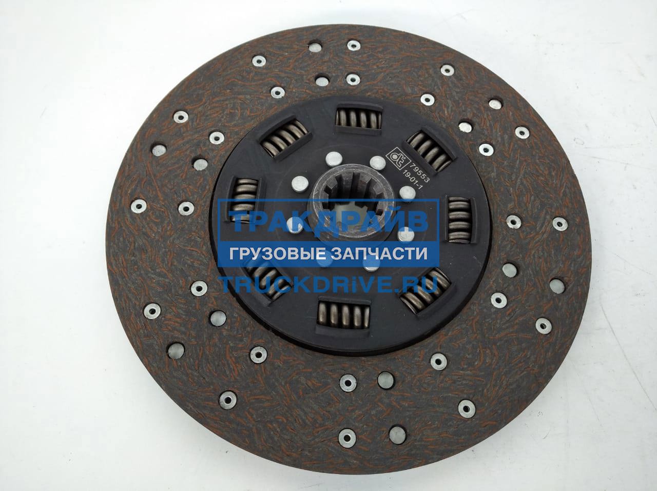 Диск сцепления Мерседес 609-1413 280GTZ 28*35-10N 4.64268 DT SPARE PARTS  купить недорого