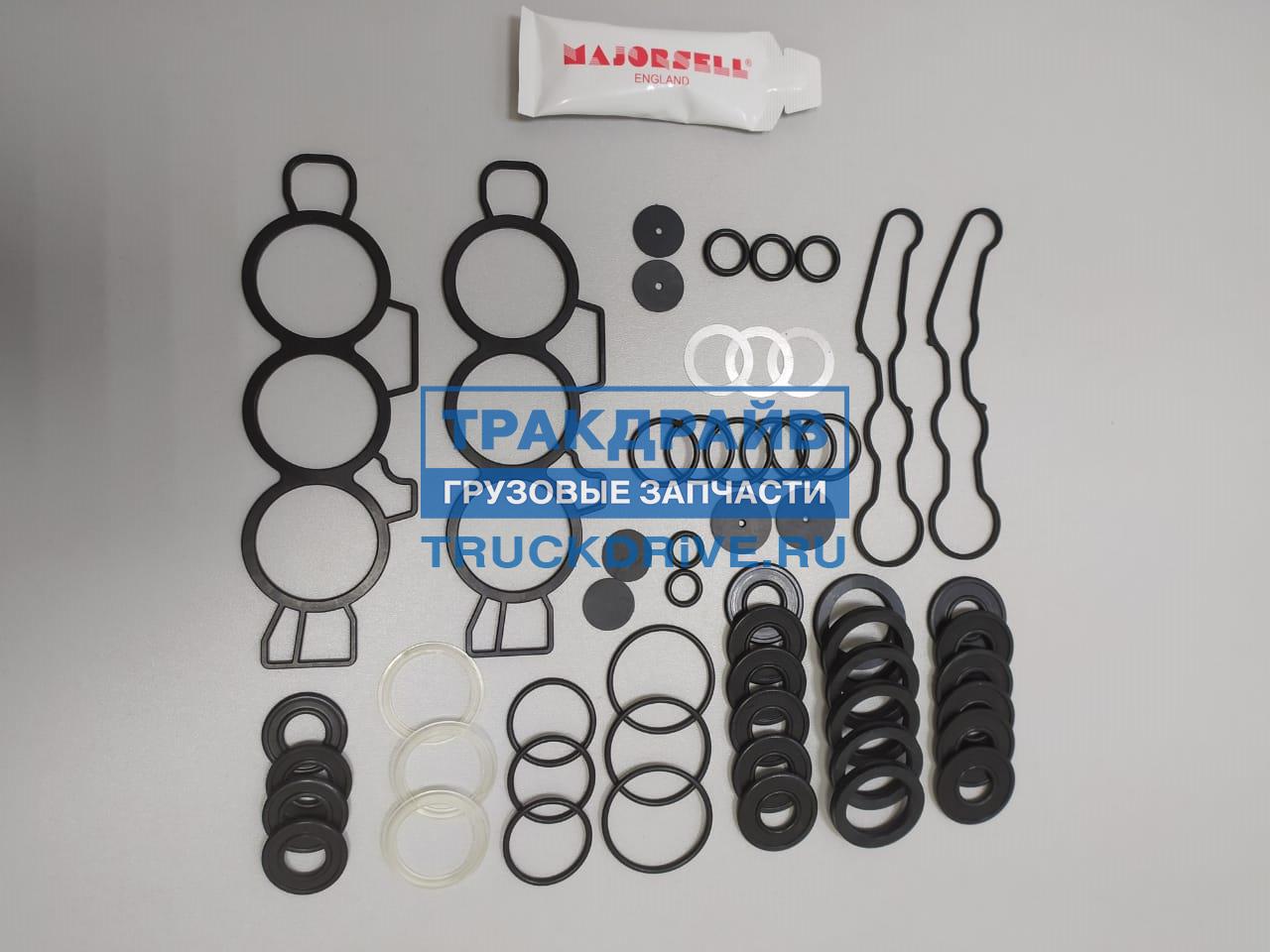 Фото 4729050042 B67RK026A ремкомплект магнитного клапана ECAS ABS