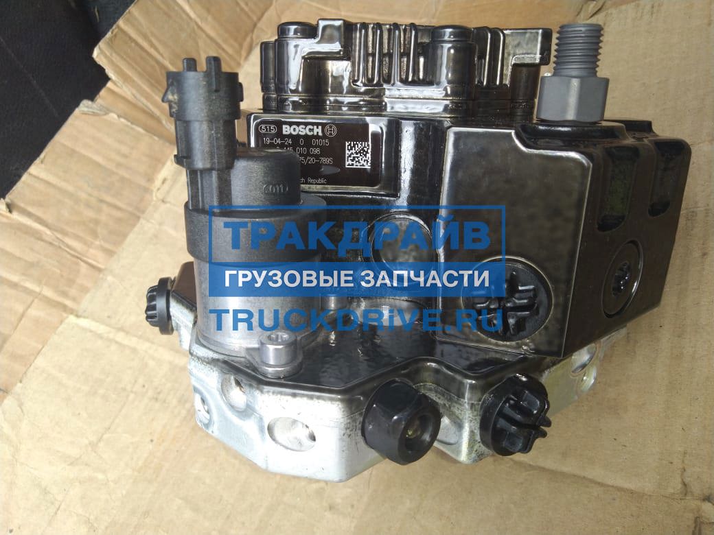 ТНВД 0445010098 Iveco Daily 3.0 дизель 504018748 504018748 IVECO купить  недорого