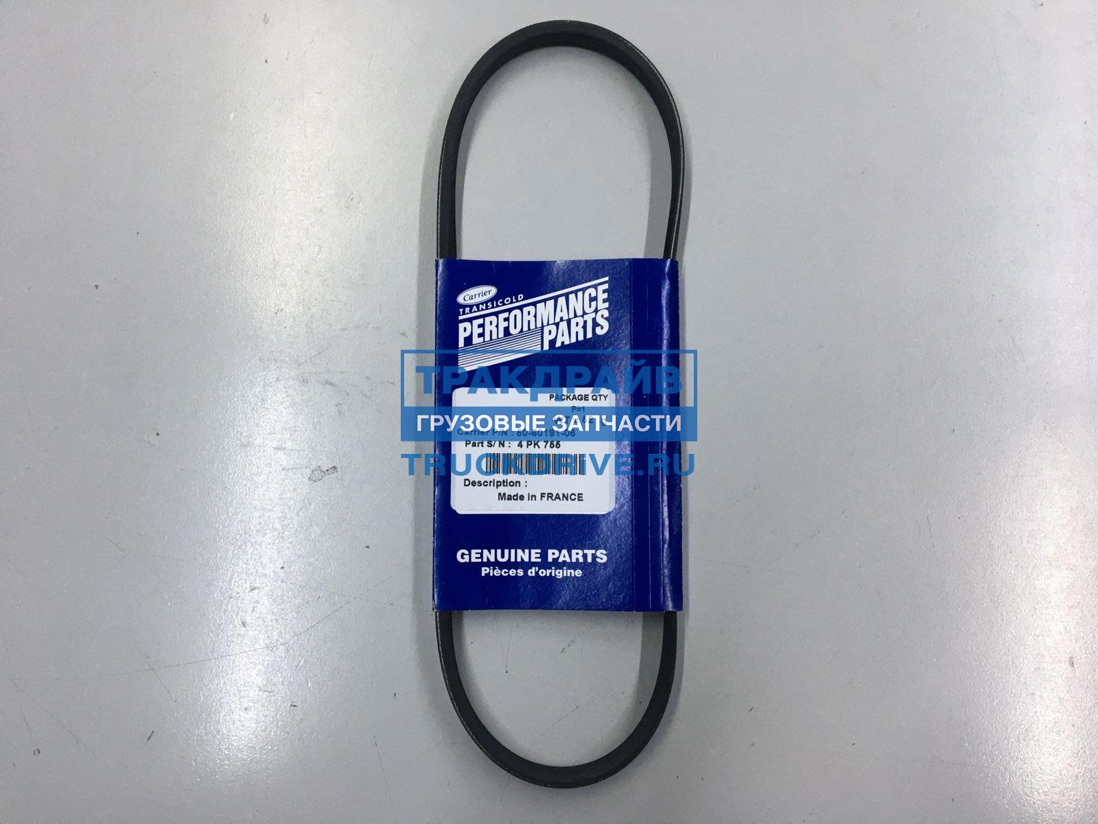 Ремень генератора Carrier Supra 850U 506019106 CARRIER купить недорого