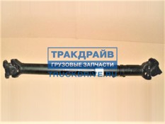 Фото 53215-2205011-10 Кардан привода среднего моста КАМАЗ-53215