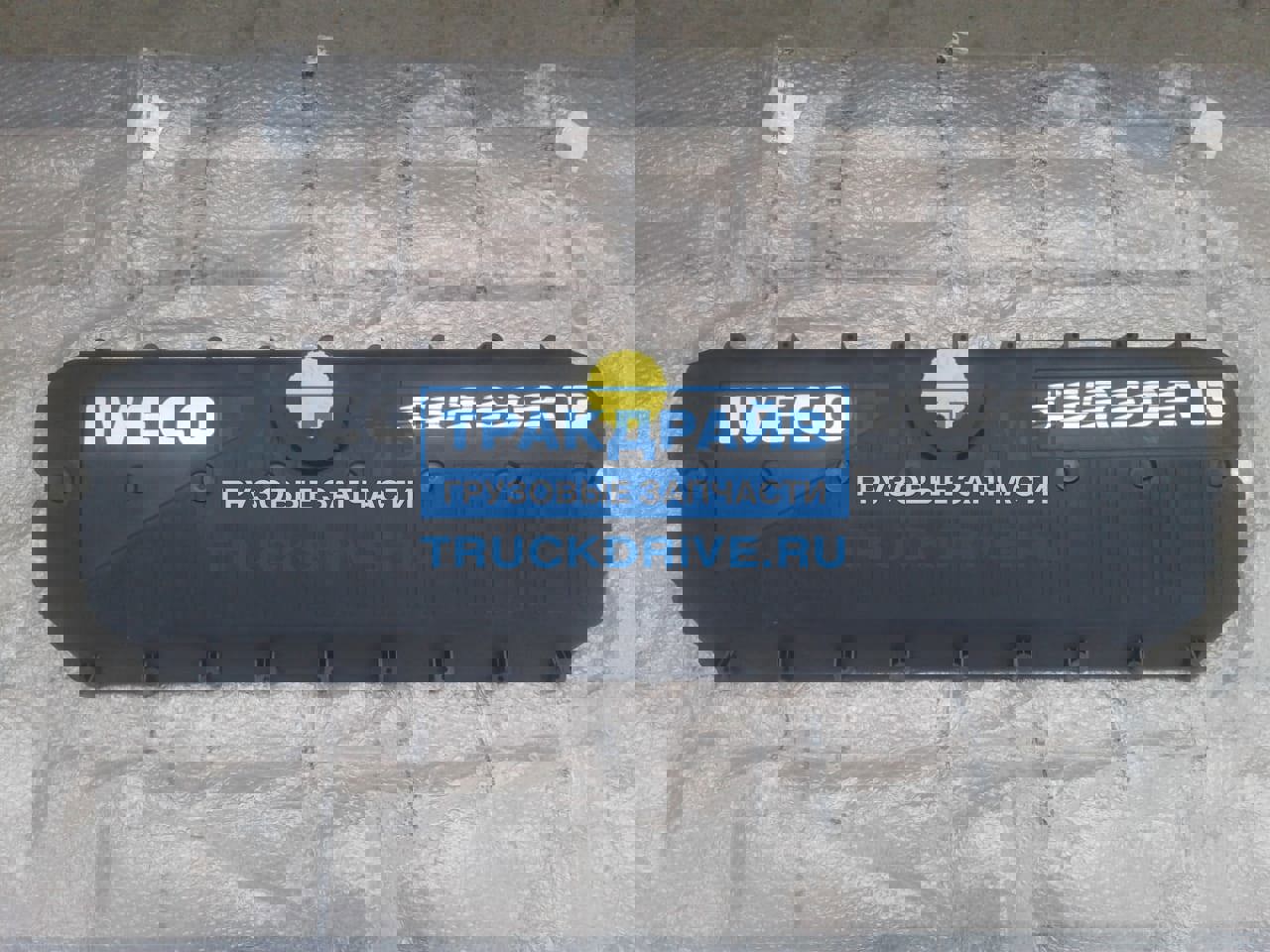 двигатель iveco cursor 13. ивеко стралис курсор 13. Iveco cursor 13. двигатель курсор 10 евро 3. Iveco cursor 13.