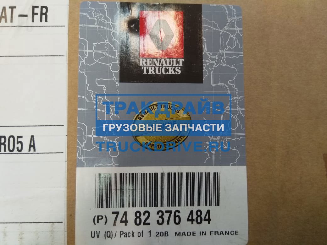 Крышка вещевого ящика Рено Т 7482376484 RENAULT купить недорого