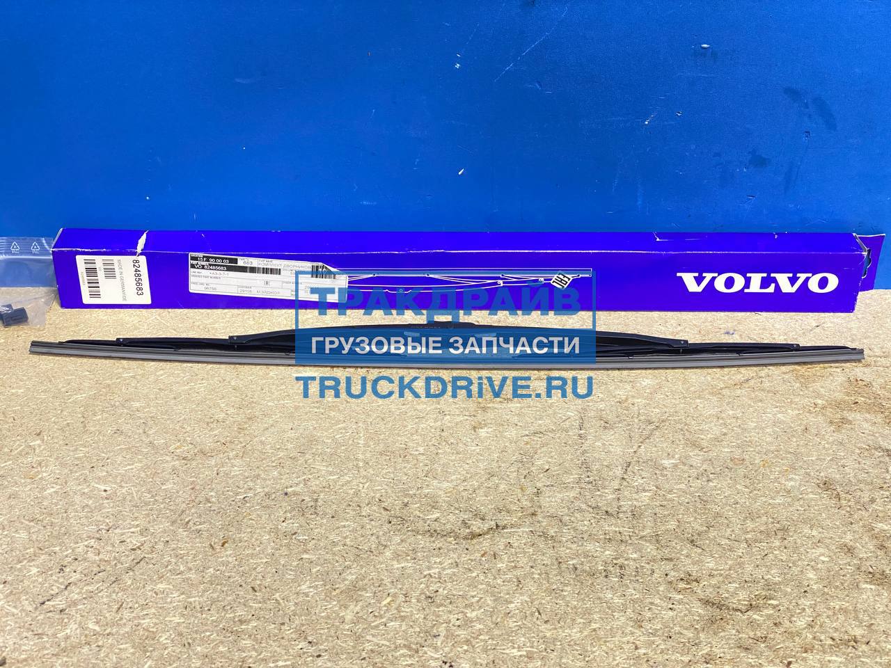 Щетка стеклоочистителя для Volvo FH4 FM4 FMX 82485683 VOLVO купить недорого