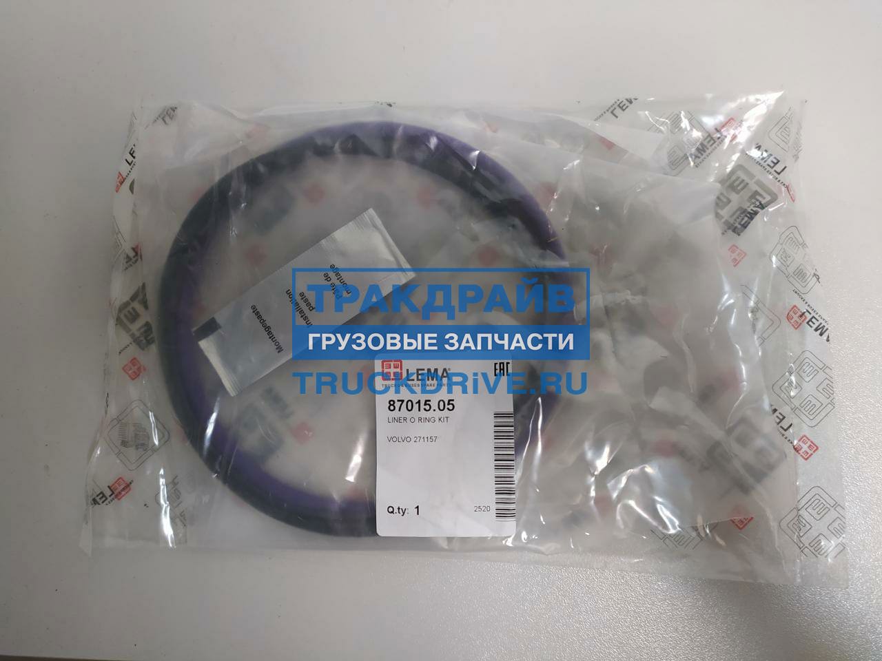 Уплотнительные кольца гильзы двигателя Volvo B10 F10 87015.05 LEMA ...