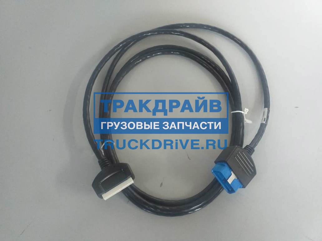 Кабель диагностический OBD2 88890026 VOLVO купить недорого