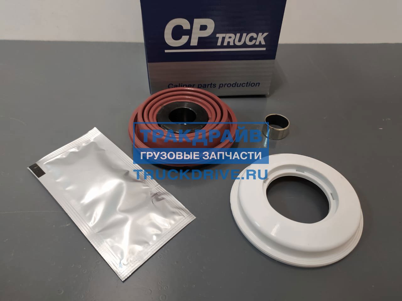 Пыльники и упоры суппорта Knorr SB5 SB6 SB7 пятаки без бурта CKSK4 9011072  CP-TRUCK купить недорого