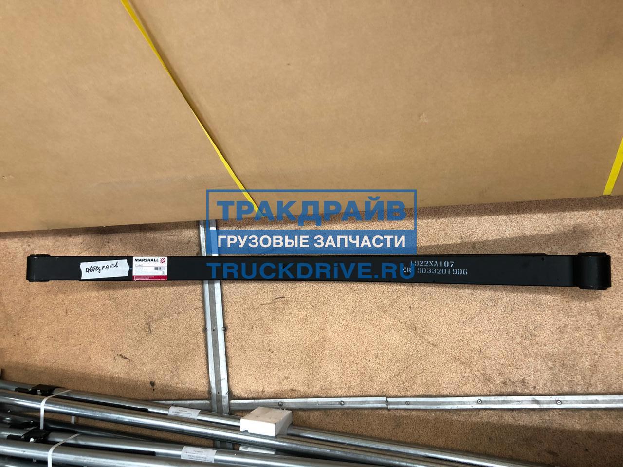 Фото 9033201906 M1056400 рессора Mercedes Sprinter  2