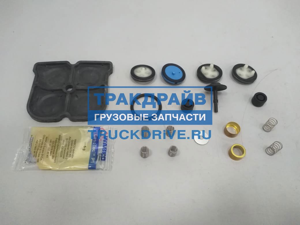 Ремкомплект крана уровня пола wabco