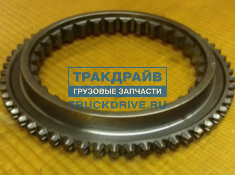 Конус синхронизатора КПП ZF 9 S 75 95570622 EURORICAMBI купить недорого