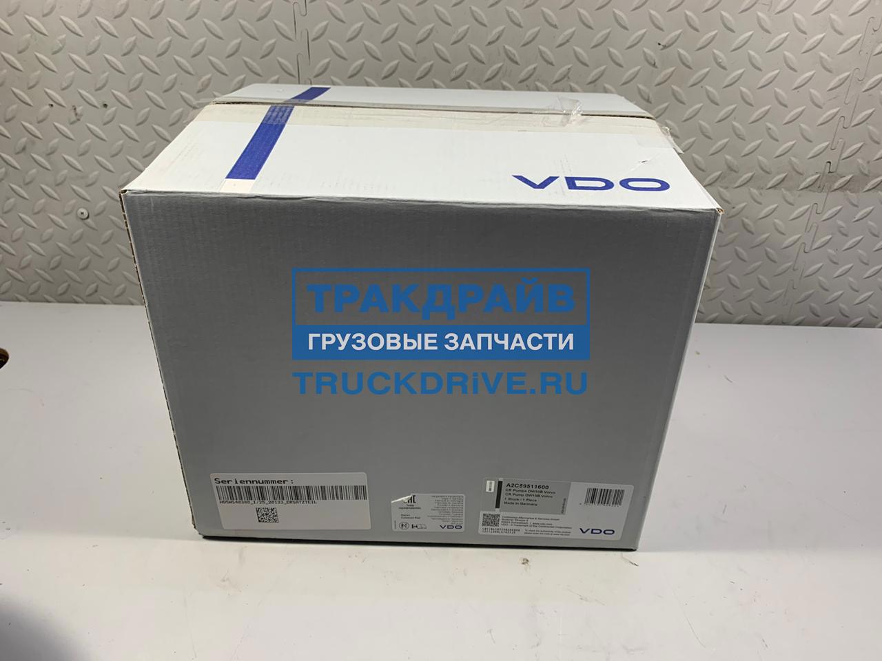 ТНВД VDO Форд Фокус Мондео двигатель 2.0 TDCi дизель A2C59511600 VDO купить  недорого