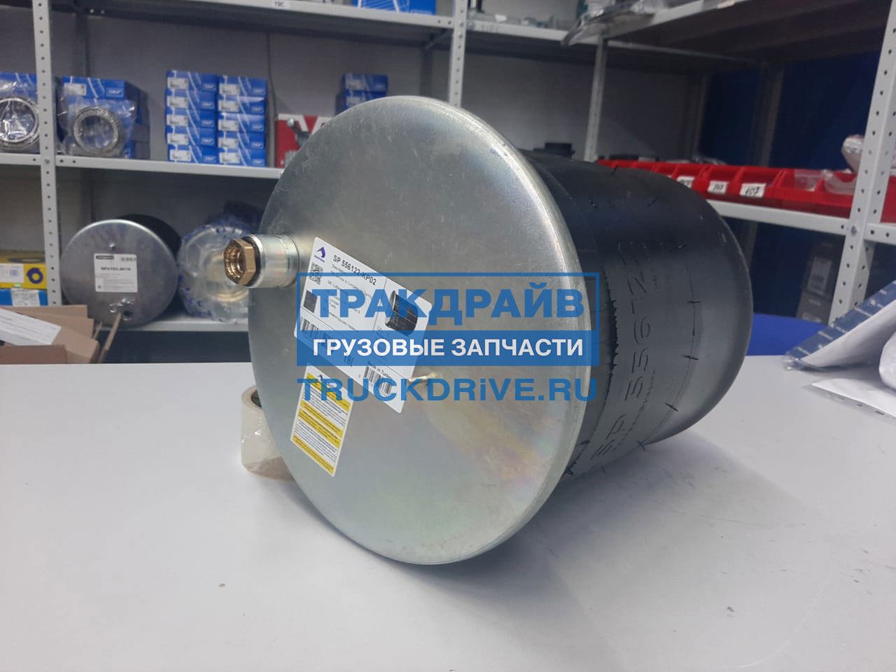 Пневмоподушка мерседес актрос