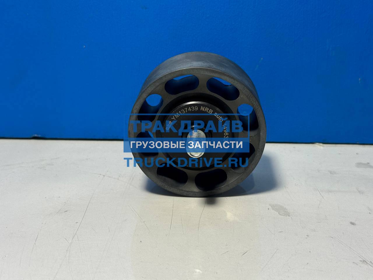 Фото ABA AUTOMOTIVE YM137439 ролик натяжителя ремня для автомобилей Камаз 54901 Евро5