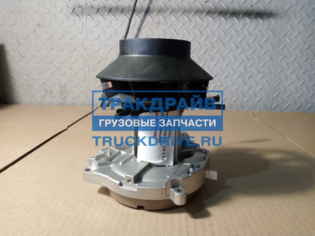Фото AERO COMFORT 5005002 вентилятор отопителя Eberspacher D4 24v 3,5-4 kW (маленькая крыльчатка)	