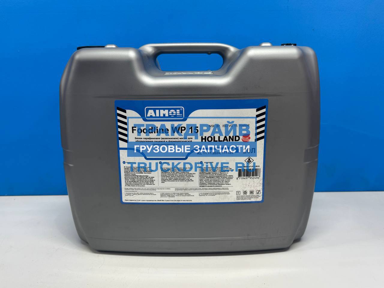 Масло AIMOL Foodline WP 15 RU, канистра 20л 76497 AIMOL купить недорого