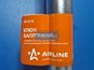 Фото AIRLINE AKB10 ключ баллонный торцевой кованый цинк 32х33х400 мм 1