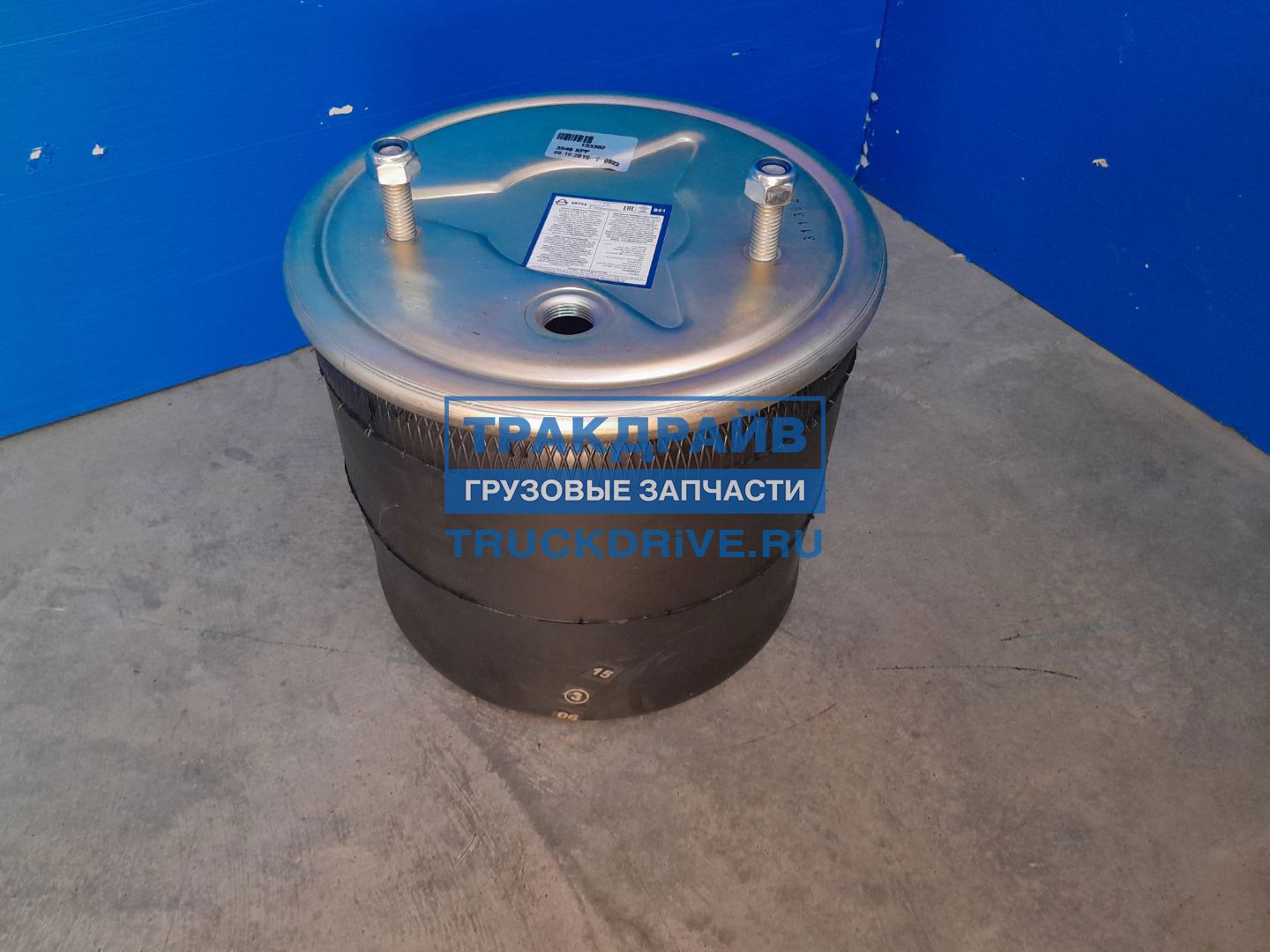 Фото AIRTECH 3940KPP подушка воздушная 940MB BPW 30K с пластиковым стаканом 3940KPP