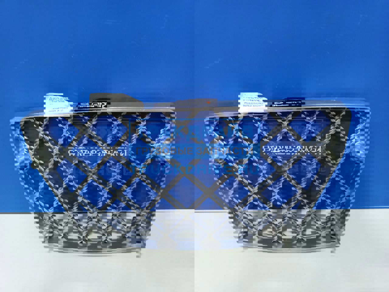Накладка подножки для Ситрак C7H C9H нижняя AC16D424000031 ALFA CAR ...