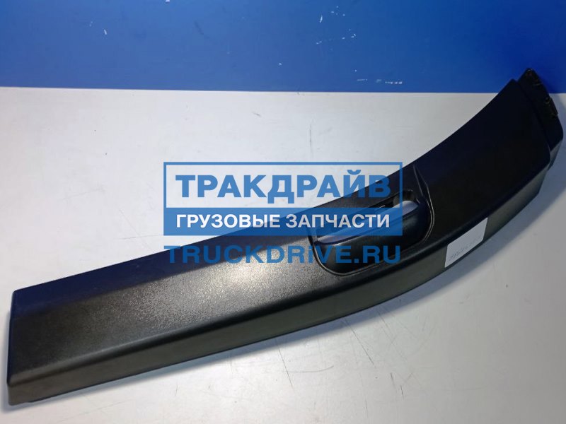 Фото ALFA CAR AC2297986 накладка крыла для грузовиков Скания 6 серии передняя правая