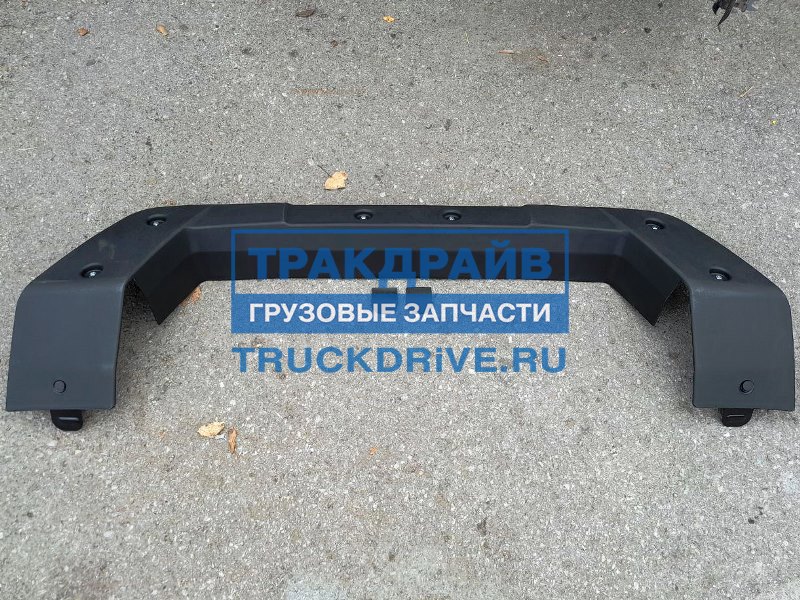 Фото ALFA CAR AC82467991 бампер средняя часть (PP+мет) V FMX 2/3vers