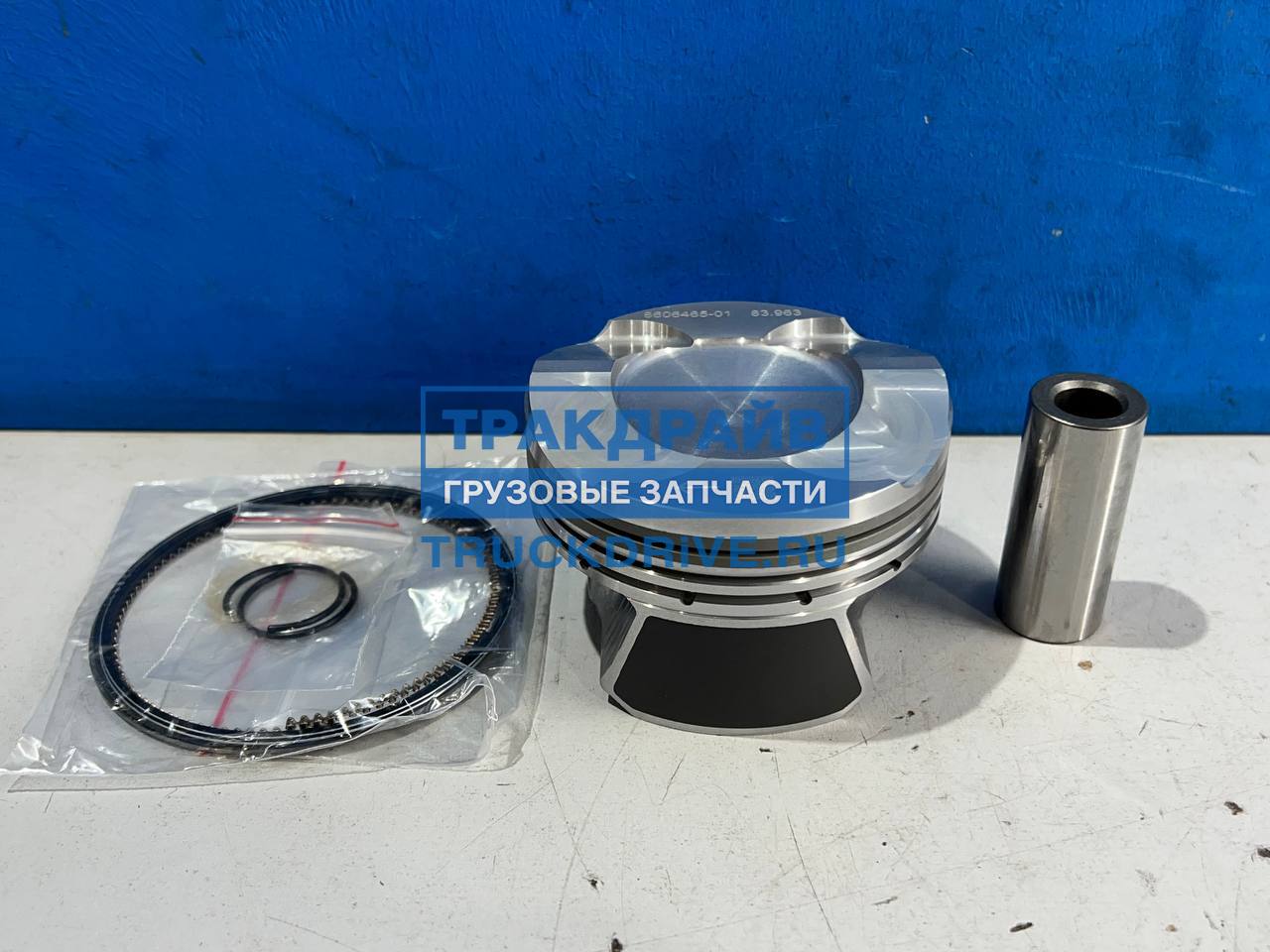 Поршень BMW 2-серия F22 F23 F87 с кольцами и пальцем EPNS0105B ALL4MOTORS  купить недорого