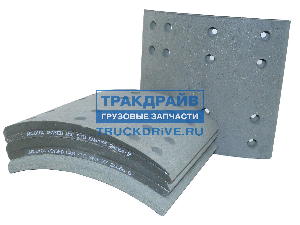 Фото ALLIED NIPPON ABL0104 накладки торм. к-кт 8шт STD/ OEM A3834 A3835 /KAMAZ Ось L1 /12 тонн