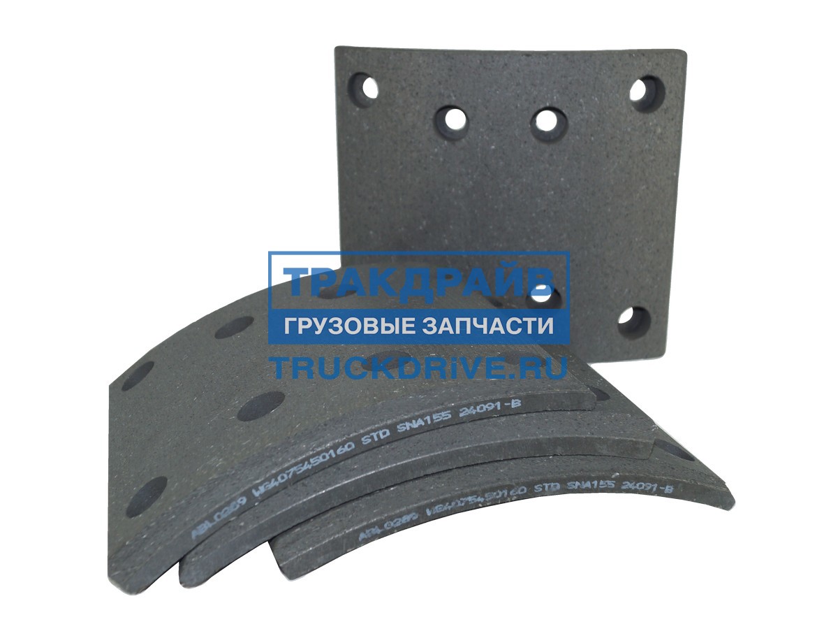 Фото ALLIED NIPPON ABL0289 накладки тормозные HOWO SITRAK передняя ось VGD95 с заклепками комплект 8 шт