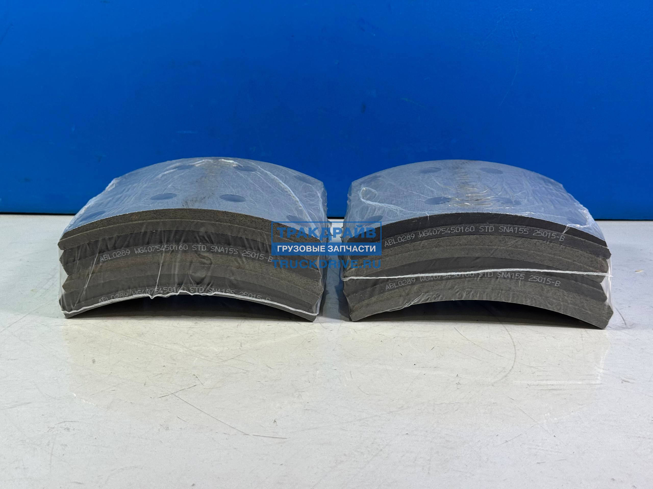 Фото ALLIED NIPPON ABL0289 тормозные накладки передней оси VGD95 для Sitrak C7H Howo T5G (без заклепок)