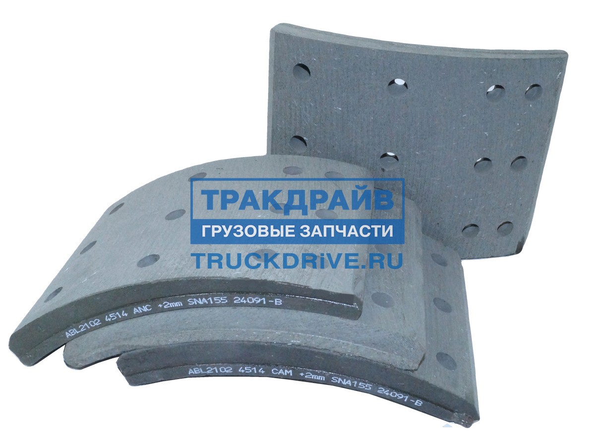Фото ALLIED NIPPON ABL2102 накладки груз / WVA: 4514 / KAMAZ L1 Axles Ось L1 / / 4+4 / 2R