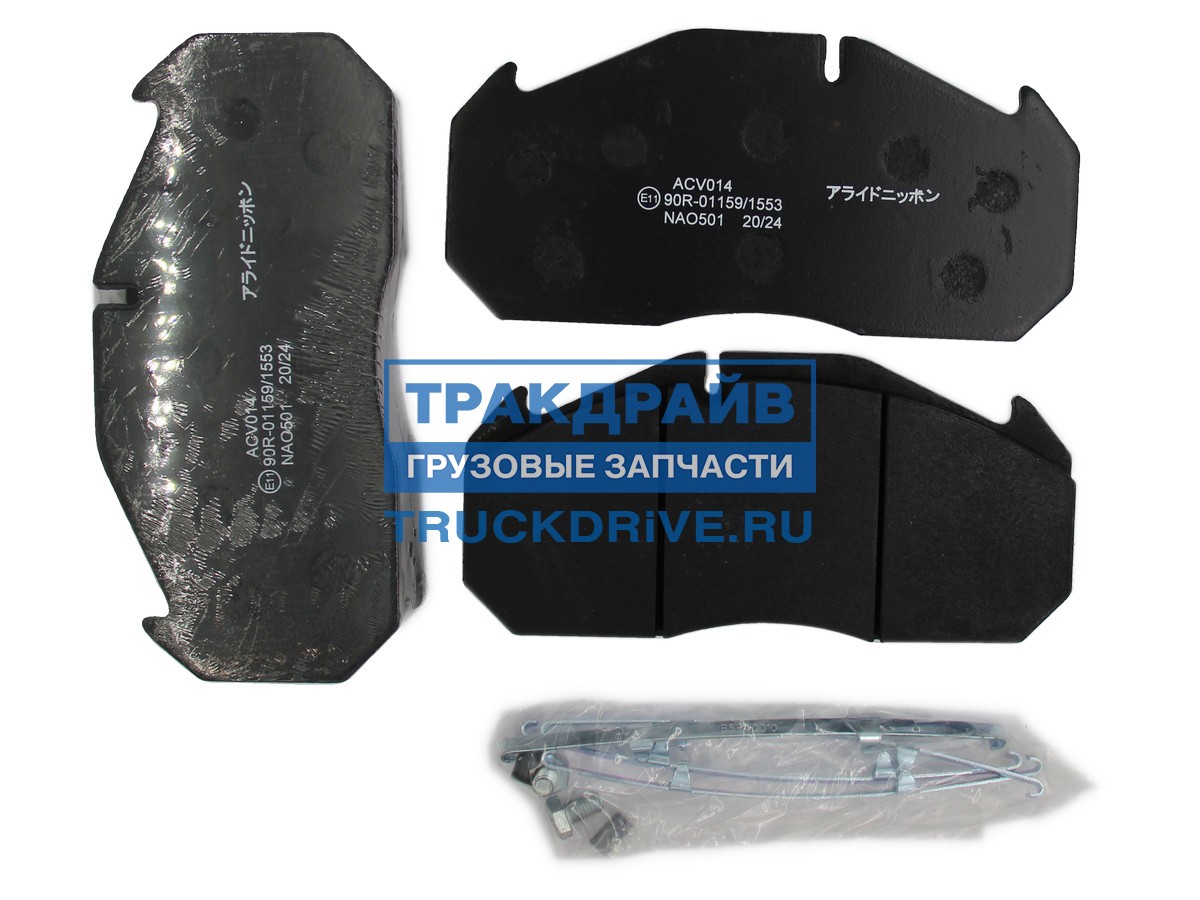 Фото ALLIED NIPPON ACV014K колодки тормозные передние MAN, SETRA