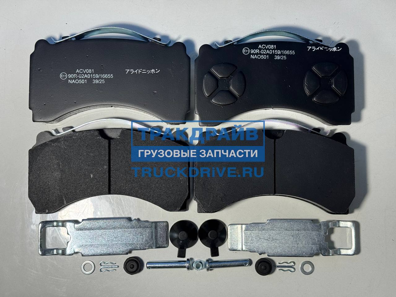 Фото ALLIED NIPPON ACV081K колодки дисковые задние для Мерседес Актрос с установочным комплектом WVA 29244 Knorr SL7 207.0x114.0 30