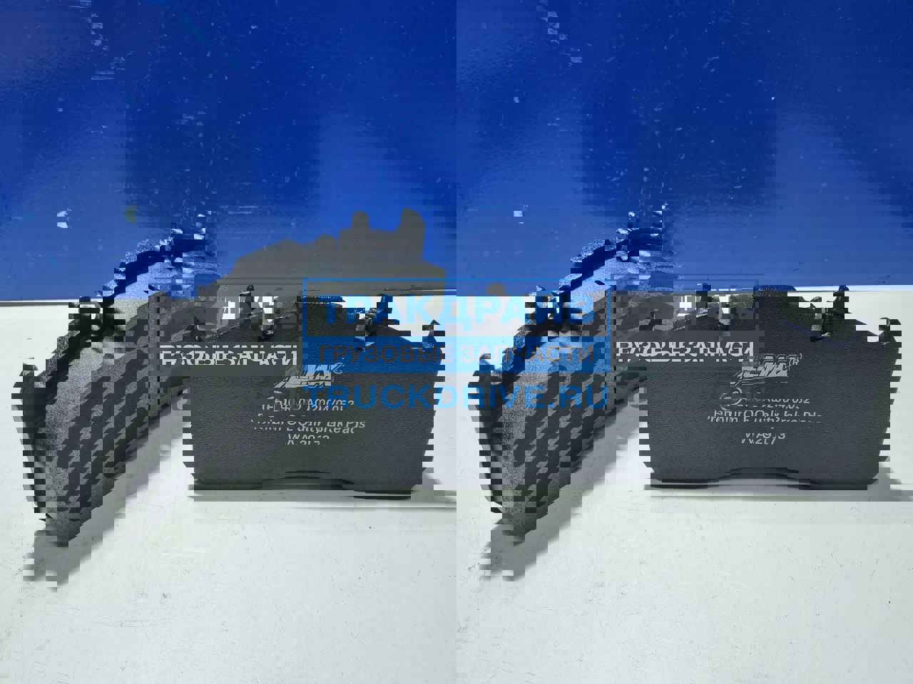 Фото ALLMAX 29173STD колодки дисковые WVA 29173 для грузовиков Volvo с суппортами Meritor (качество 