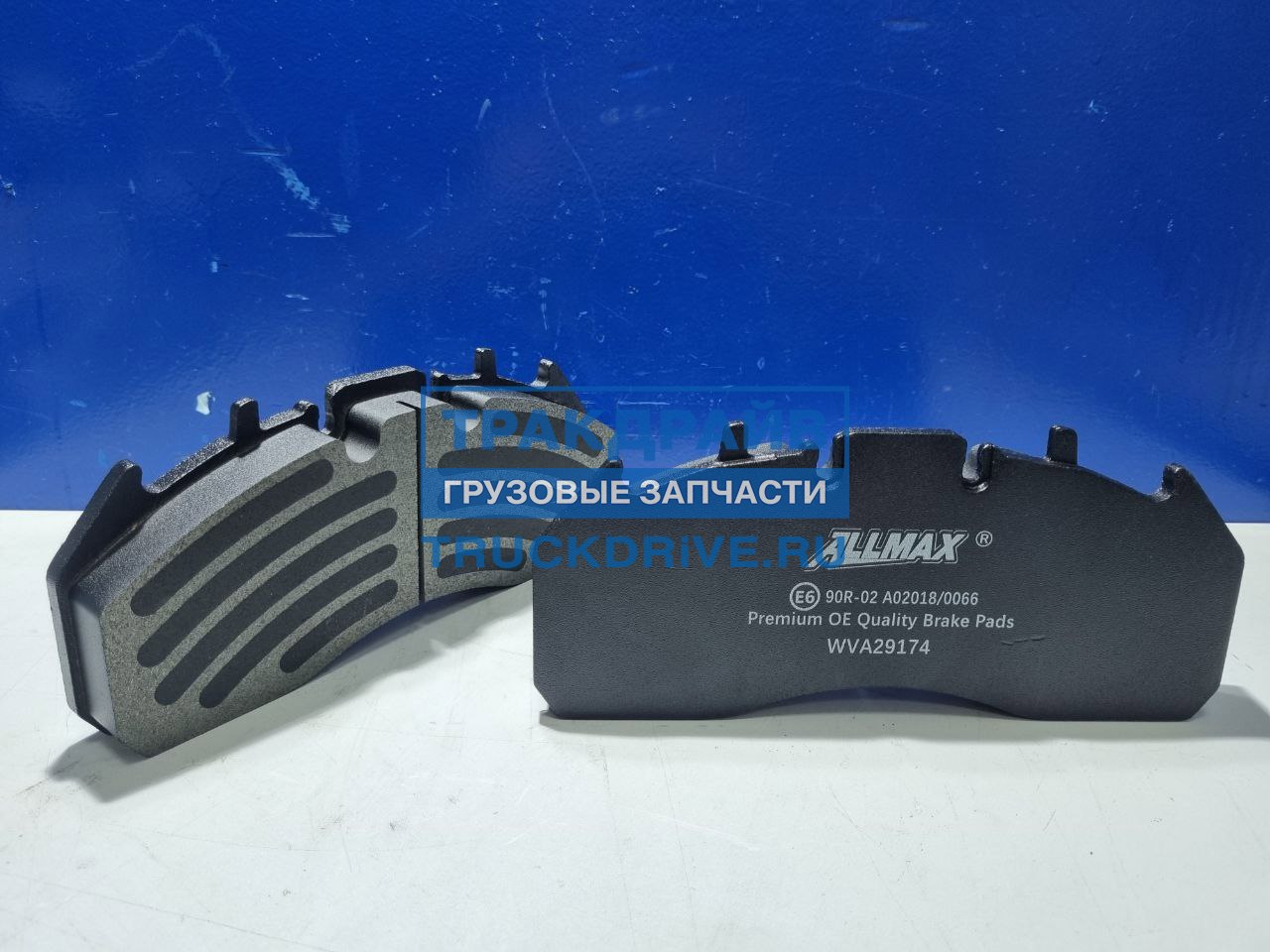 Фото ALLMAX 29174STD колодки дисковые для грузовиков Volvo с суппортами Meritor (качество STANDART, 