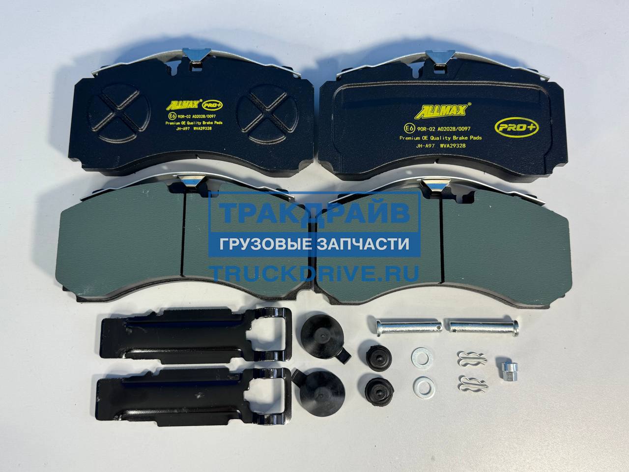 Фото ALLMAX 29328PROPLUS колодки дисковые тормозные Schmitz Knorr комплект PRO+ качество премиум до 