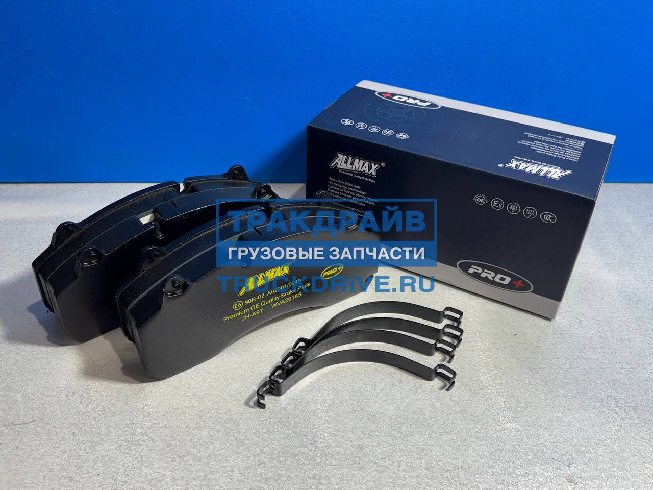 Фото ALLMAX 29385PROPLUS колодки дисковые WVA 29385 (качество PRO PLUS, ресурс до 200 000 км) задние