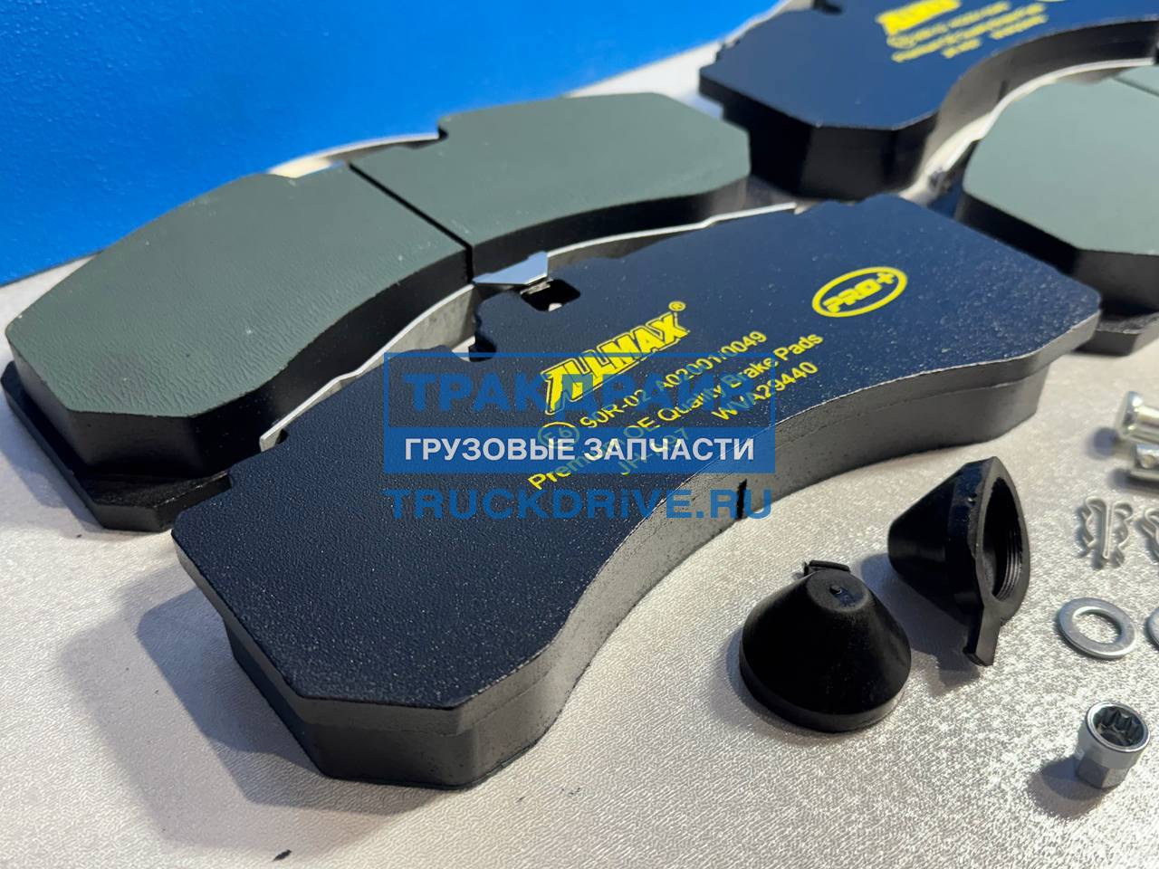 Колодки дисковые WVA 29440 (качество PRO PLUS, ресурс до 200 000 км ...