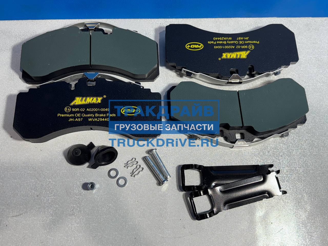Колодки дисковые WVA 29440 (качество PRO PLUS, ресурс до 200 000 км ...