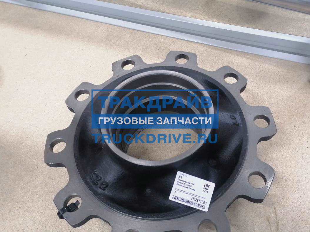 COMMON 2LP×3 & 12inchセット LV431629 Выключатель-разъединитель Compact NSX 250