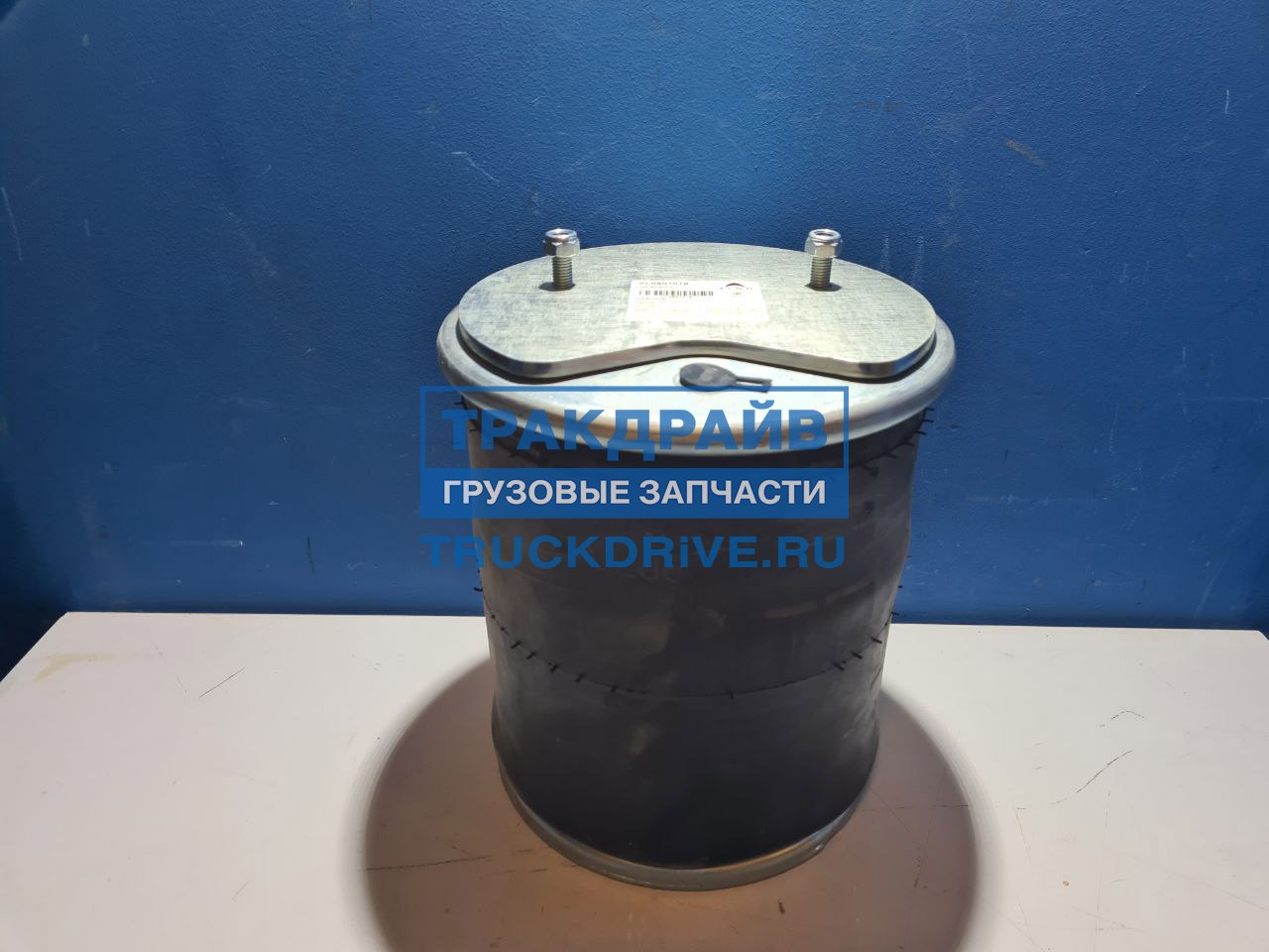 Фото ALON VL0601018 подушка воздушная со стаканом Schmitz Cargobull 2 шп.+возд. 4 отв.